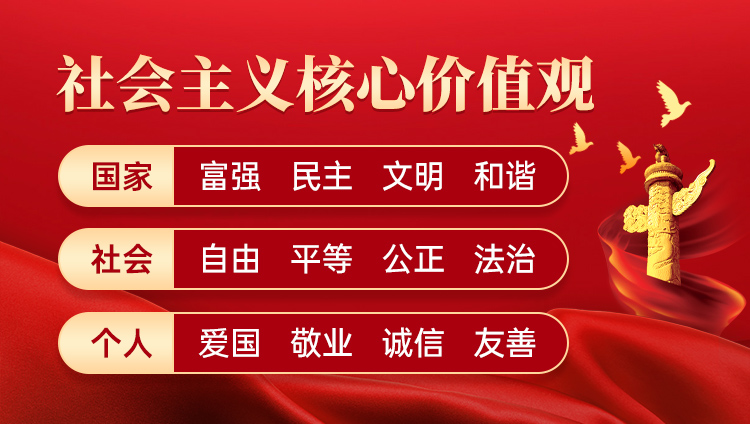 主題樂園定制